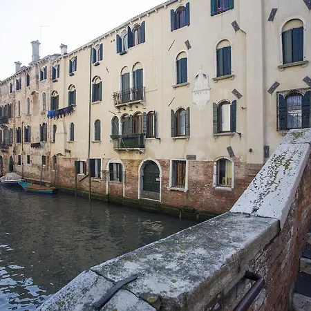 Apartment Locappart Santa Caterina *